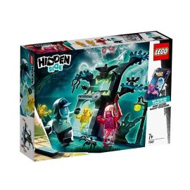 LEGO BUN VENIT IN HIDDEN SIDE