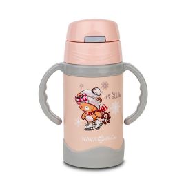 Sticla termoizolanta Nava We care 300 ml roz