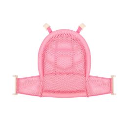 Suport tip hamac pentru cadita, 0 luni+, Froggy, Pink