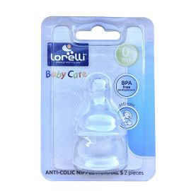 Set 2 tetine anti-colici, silicon moale, 0 luni+