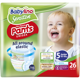Scutece-chilotel Babylino Unisex N5 10-16KG/26 buc